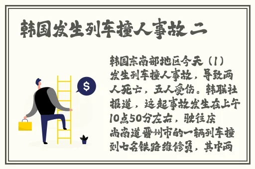 cucumber黄瓜视频