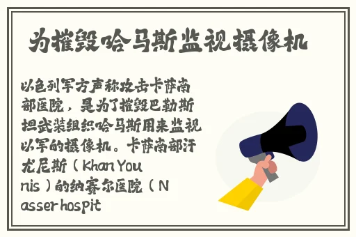 饥饿的阿䧅5