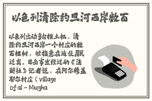 制服丝袜中文字码