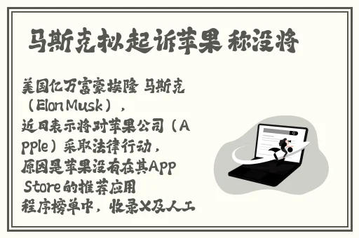 在线极速中文字幕