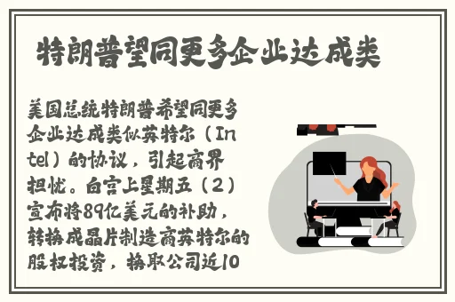 久久久久97国产精华